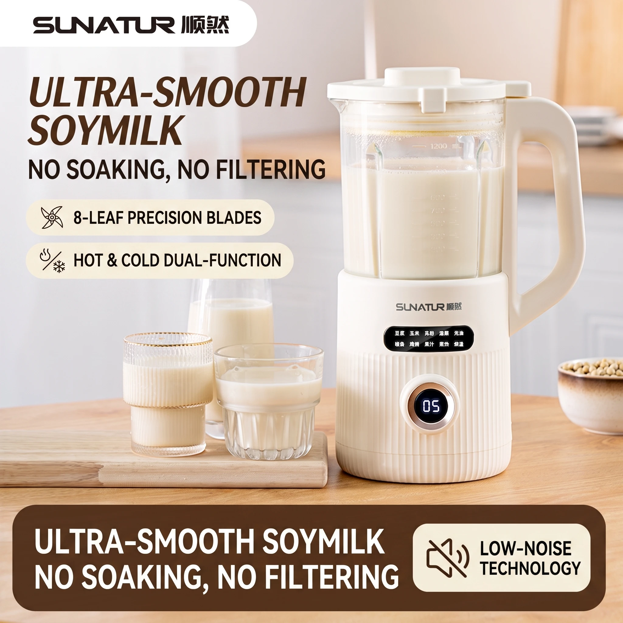 Soy Milk Maker - SUNATUR 1200ml Soy Milk Maker Machine,