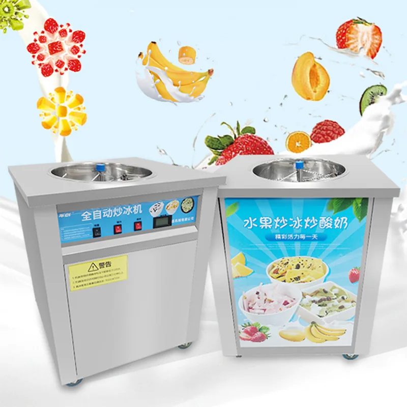 Small Single-Disc Shaved Ice M - Ice Cream Maker Electric 评论和价格
