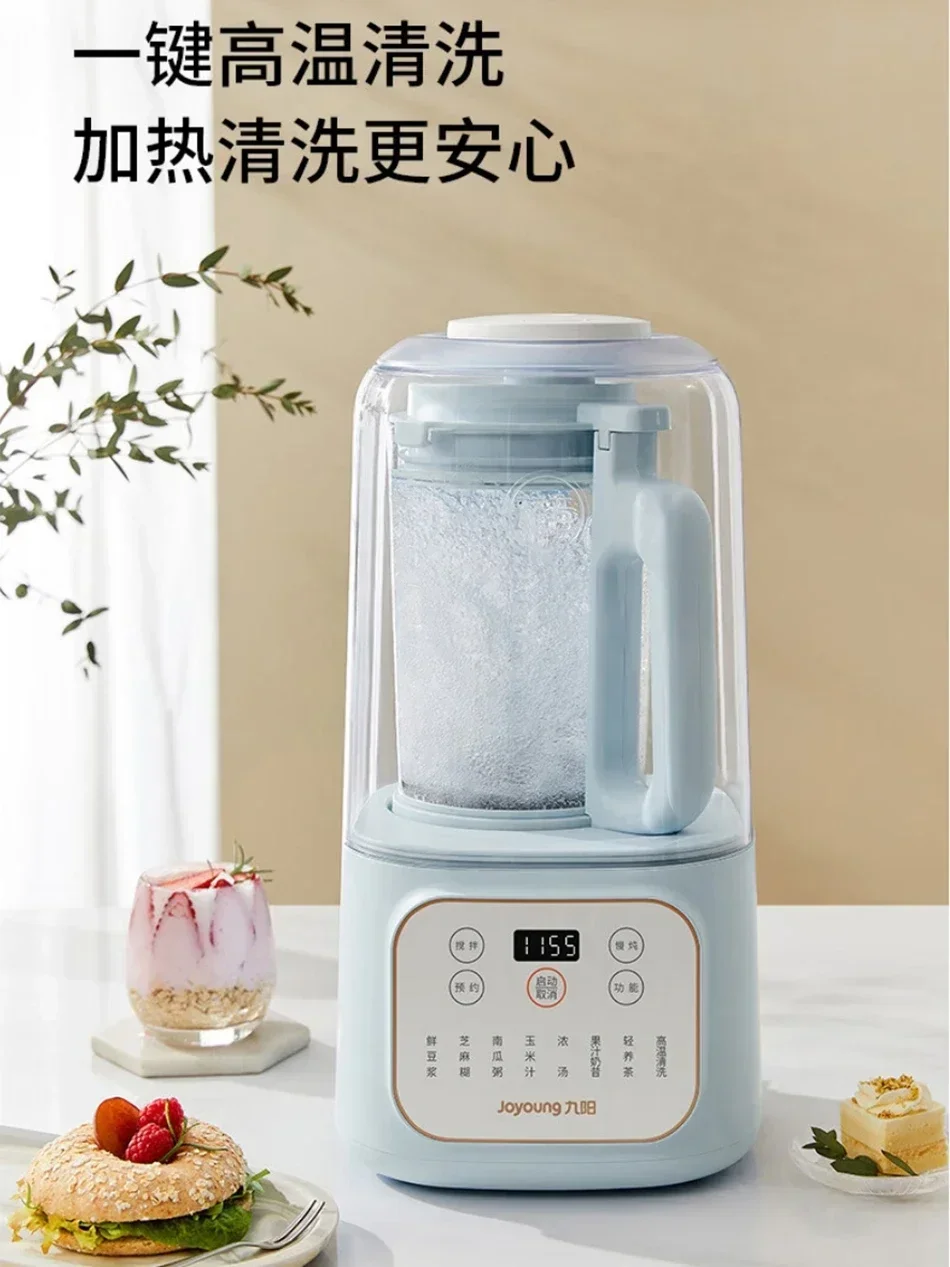 Joyoung L15-P515 Automatic Soy - Soy Milk Maker 评论和价格