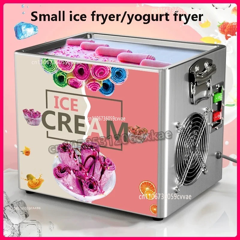 Yogurt Fried Ice Machine Elect - Ice Cream Maker Electric 评论和价格