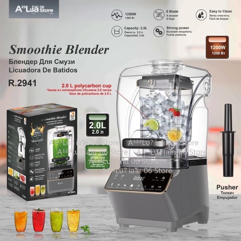 1200W High Power Smoothie Blen - Blender High Power 评论和价格