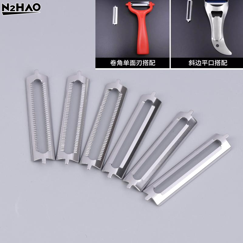 10Pc/lot Stainless Steel Peele - Kitchen Appliances Best 评论和价格