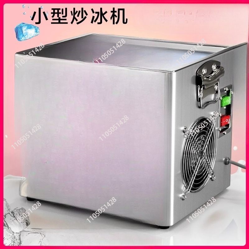 Tabletop Electric Fried Yogurt - Ice Cream Maker Electric 评论和价格