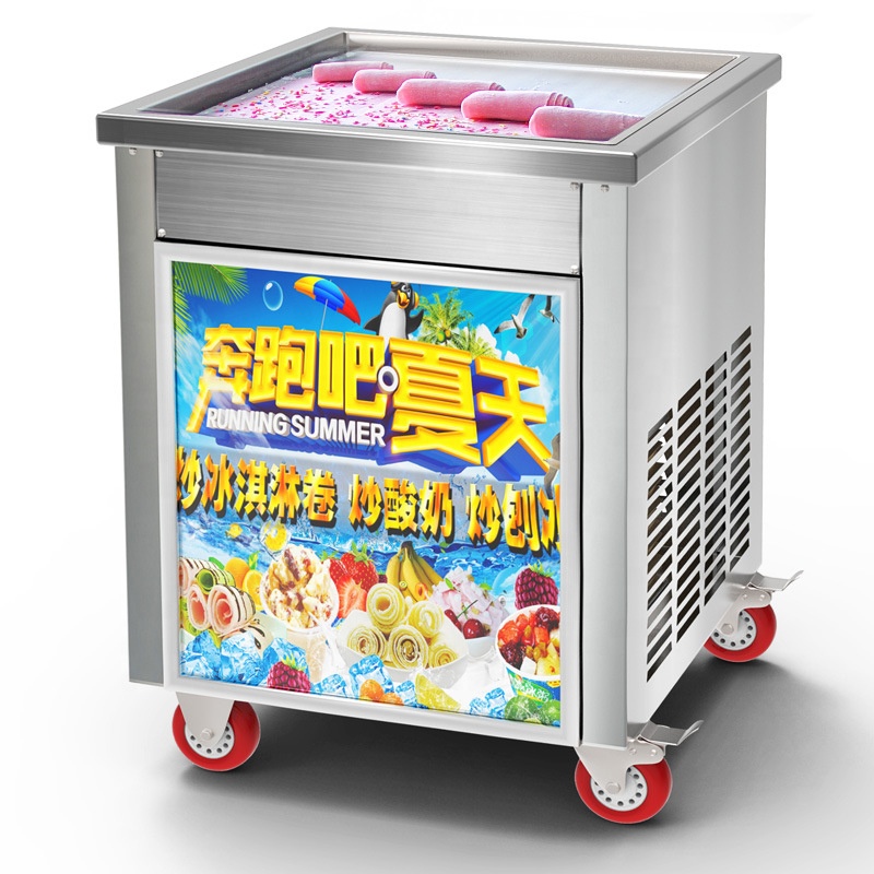 Frying Ice Machine Commercial  - Ice Cream Maker Electric 评论和价格