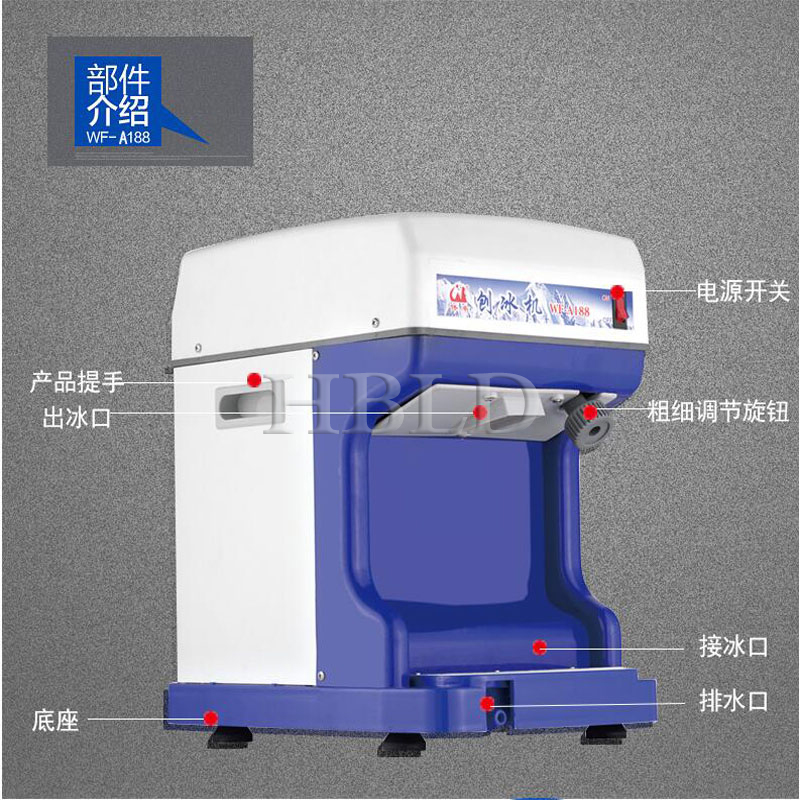 Semi-Automatic Shaved Ice Make - Ice Cream Maker Electric 评论和价格
