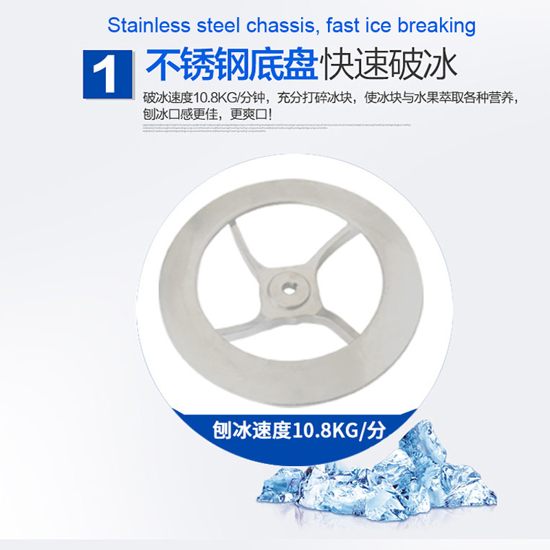 Semi-Automatic Shaved Ice Make - Ice Cream Maker Electric 评论和价格