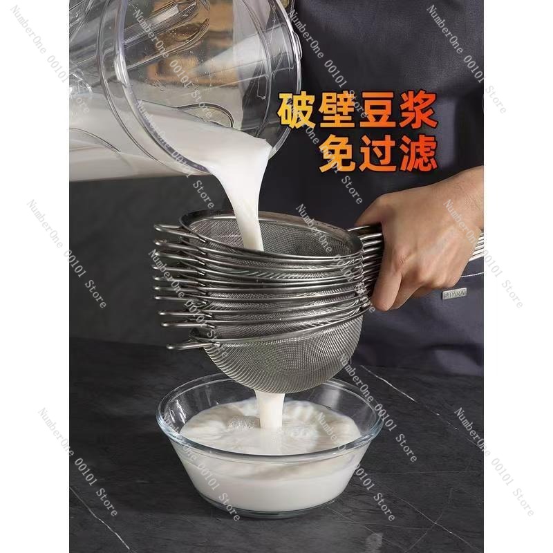 Silent Soundproof Commercial B - Blender High Power 评论和价格