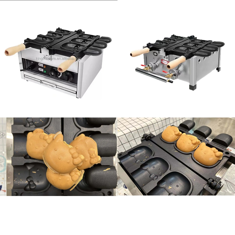 121hot Electric Type Animal Sh - Ice Cream Maker Electric 评论和价格