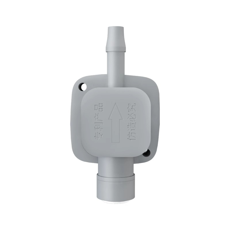Ny Negative Pressure Valve Qui - Kitchen Appliances Online 评论和价格