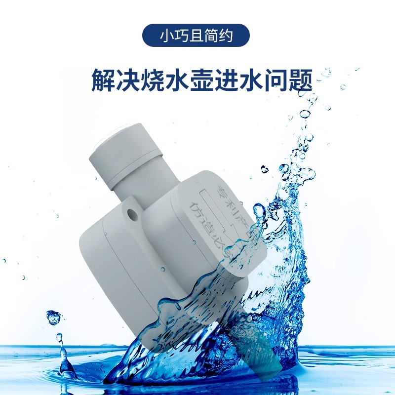 Ny Negative Pressure Valve Qui - Kitchen Appliances Online 评论和价格