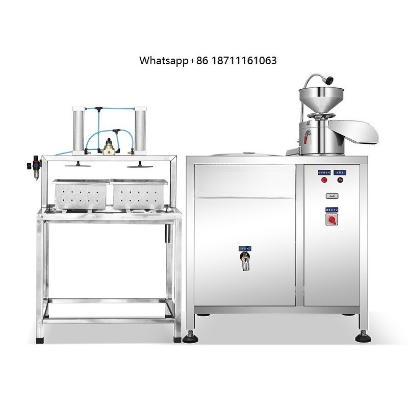 Fully Automatic Intelligent To - Soy Milk Maker 评论和价格