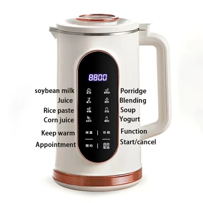 TINSOL 1500ml Soy Milk Maker,  - Soy Milk Maker 评论和价格
