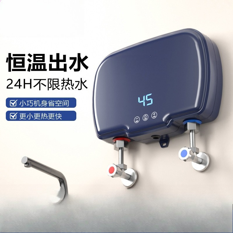 Instant small kitchen treasure - Kitchen Appliances Rental 评论和价格